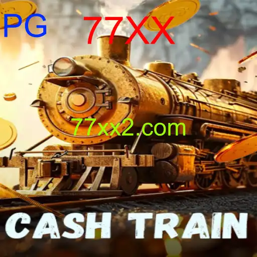 CashTrain