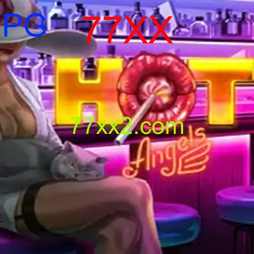 HotAngels